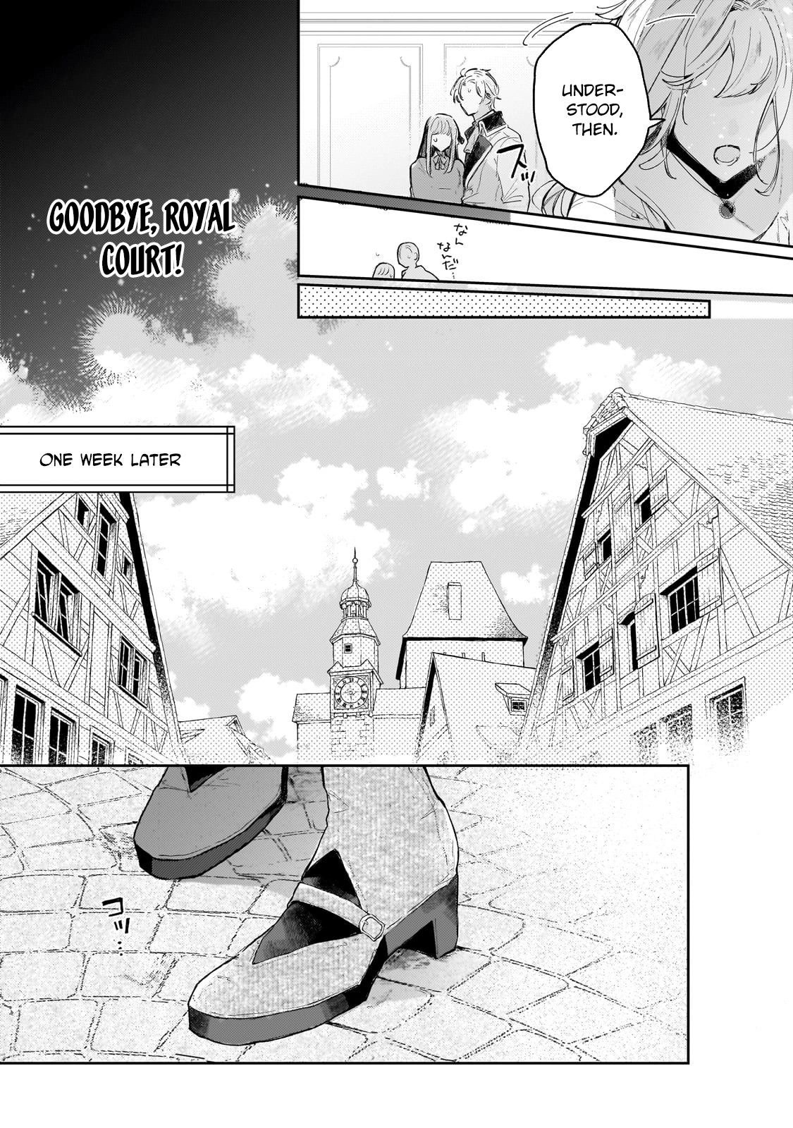 Former Court Alchemist’s Relaxed Frontier Life. Chapter 1 Page 28